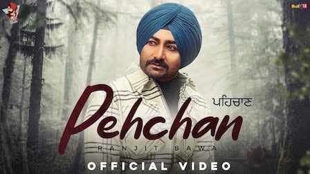 Pehchan Lyrics Ranjit Bawa