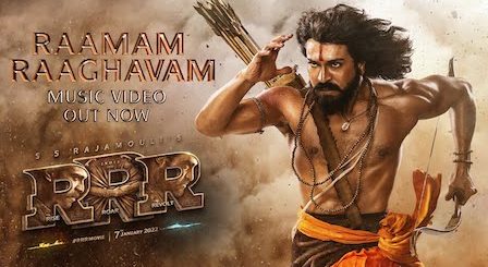 Raamam Raaghavam Lyrics RRR (Telugu)