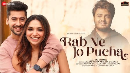 Rab Ne Jo Pucha Lyrics Raj Barman