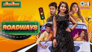 Roadways Lyrics Renuka Panwar