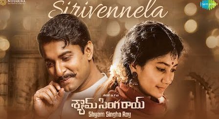 Sirivennela Lyrics Shyam Singha Roy