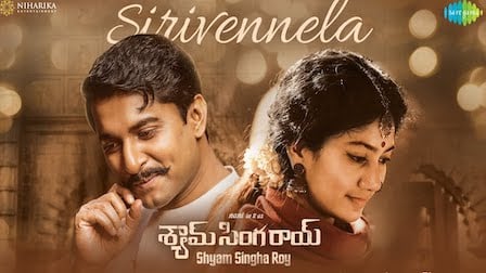 Sirivennela Lyrics Shyam Singha Roy