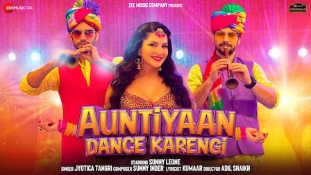 Auntiyaan Dance Karengi Lyrics Jyotica Tangri