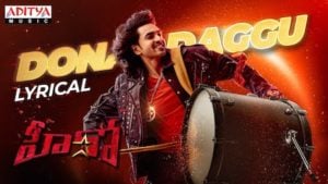 Donal Daggu Lyrics Hero | Roll Rida, Gold Devaraj