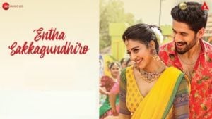 Entha Sakkagundhiro Lyrics Bangarraju