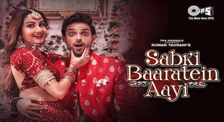 Sabki Baaratein Aayi Lyrics Zaara Yesmin | Parth Samthaan