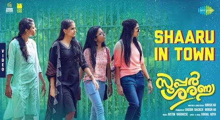 Shaaru In Town Lyrics Super Sharanya