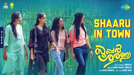 Shaaru In Town Lyrics Super Sharanya