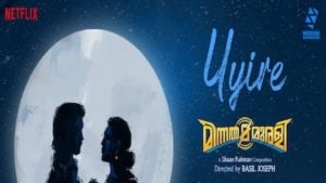 Uyire Lyrics Minnal Murali