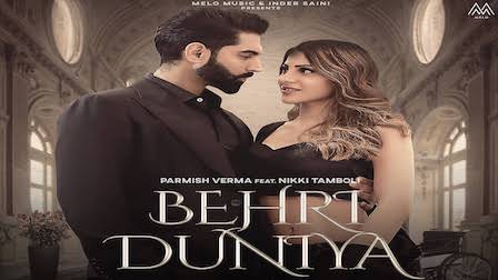 Behri Duniya Lyrics Afsana Khan x Saajz