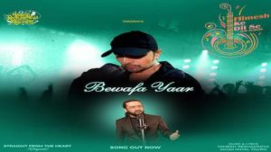 Bewafa Yaar Lyrics Nihal Tauro | Himesh Reshammiya