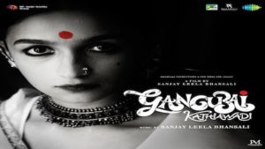 Meri Jaan Lyrics Gangubai Kathiawadi