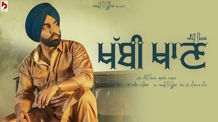 Khabbi Khan Lyrics Ammy Virk