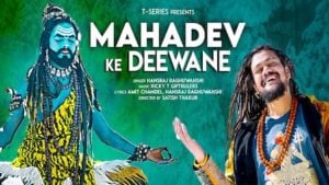 Mahadev Ke Deewane Lyrics Hansraj Raghuwanshi