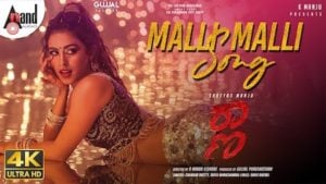 Malli Malli Lyrics Raana