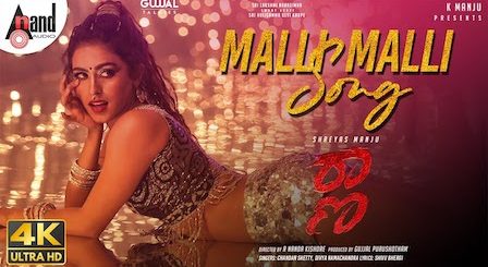 Malli Malli Lyrics Raana