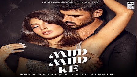 Neha Kakkr India Singer Xxx Hot Vedio - MUD MUD KE LYRICS - Tony Kakkar x Neha Kakkar