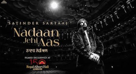 Nadaan Jehi Aas Lyrics Satinder Sartaaj