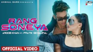 Rang Soneya Lyrics Aroob Khan