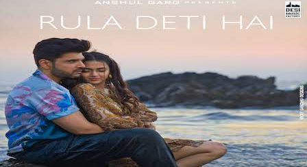 Rula Deti Hai Lyrics Yasser Desai