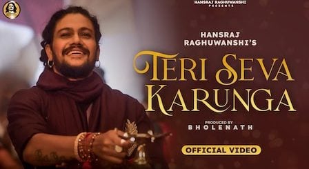 Teri Seva Karunga Lyrics Hansraj Raghuwanshi