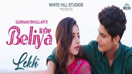 Beliya Lyrics Gurnam Bhullar | From (Lekh)