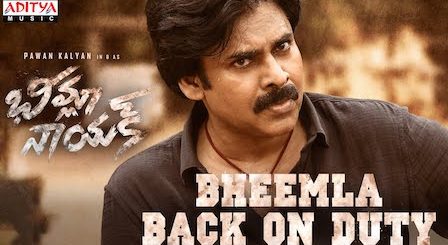 Bheemla Back On Duty Lyrics Bheemla Nayak