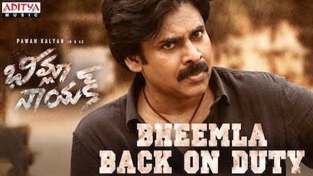 Bheemla Back On Duty Lyrics Bheemla Nayak