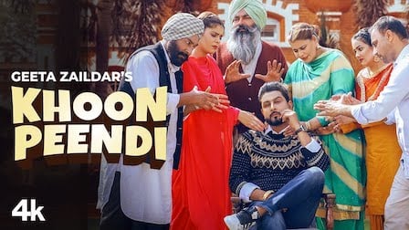 Khoon Peendi Lyrics Geeta Zaildar