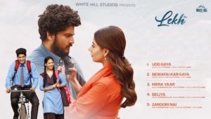 Beliya Lyrics - Gurnam Bhullar | From (Lekh)