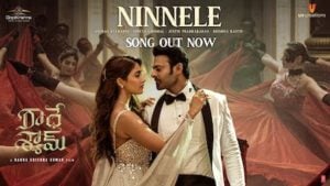 Ninnele Lyrics Radhe Shyam