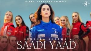 Saadi Yaad Lyrics Sunanda Sharma