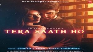 Tera Saath Ho Lyrics Guru Randhawa