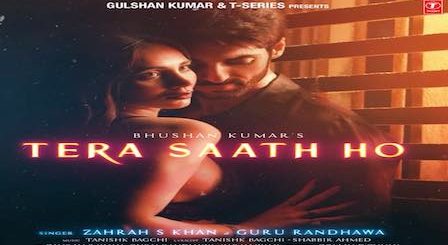 Tera Saath Ho Lyrics Guru Randhawa