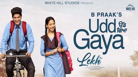 Udd Gaya Lyrics B Praak | Gurnam Bhullar