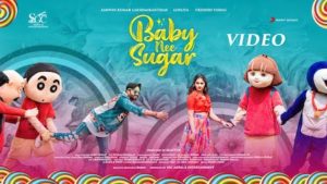 Baby Nee Sugar Lyrics Ashwin Kumar