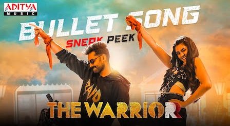 Bullet Lyrics The Warrior​ | Ram Pothineni