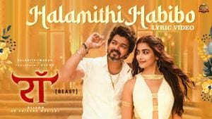 Halamithi Habibo (Hindi) Lyrics Beast