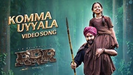 Komma Uyyala Lyrics RRR