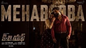 Mehabooba Lyrics KGF Chapter 2 (Telugu)