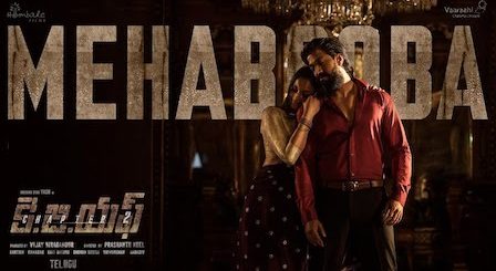 Mehabooba Lyrics KGF Chapter 2 (Telugu)