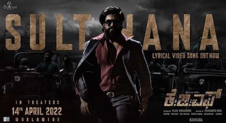 Sulthana Lyrics KGF Chapter 2 (Kannada)