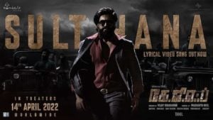 Sulthana Lyrics KGF Chapter 2 (Tamil)