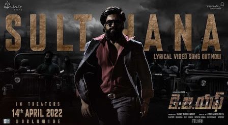 Sulthana Lyrics KGF Chapter 2 (Telugu)