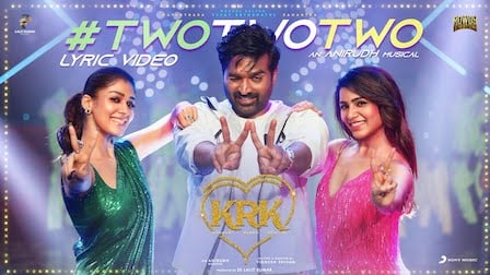 Two Two Two Lyrics Kanmani Rambo Khatija