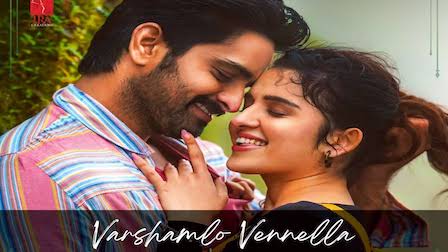 Varshamlo Vennella Lyrics Krishna Vrinda Vihari