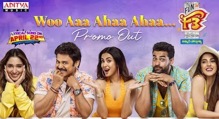 Woo Aa Aha Aha Lyrics F3​ | Varun Tej