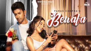 Bewafa Lyrics Paras Chopra