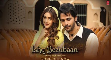 Ishq Bezubaan Lyrics Asees Kaur