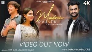 Sananda Sharma Xxx Videos - MAINU DAS TU LYRICS - Imran Mahmudul | iLyricsHub